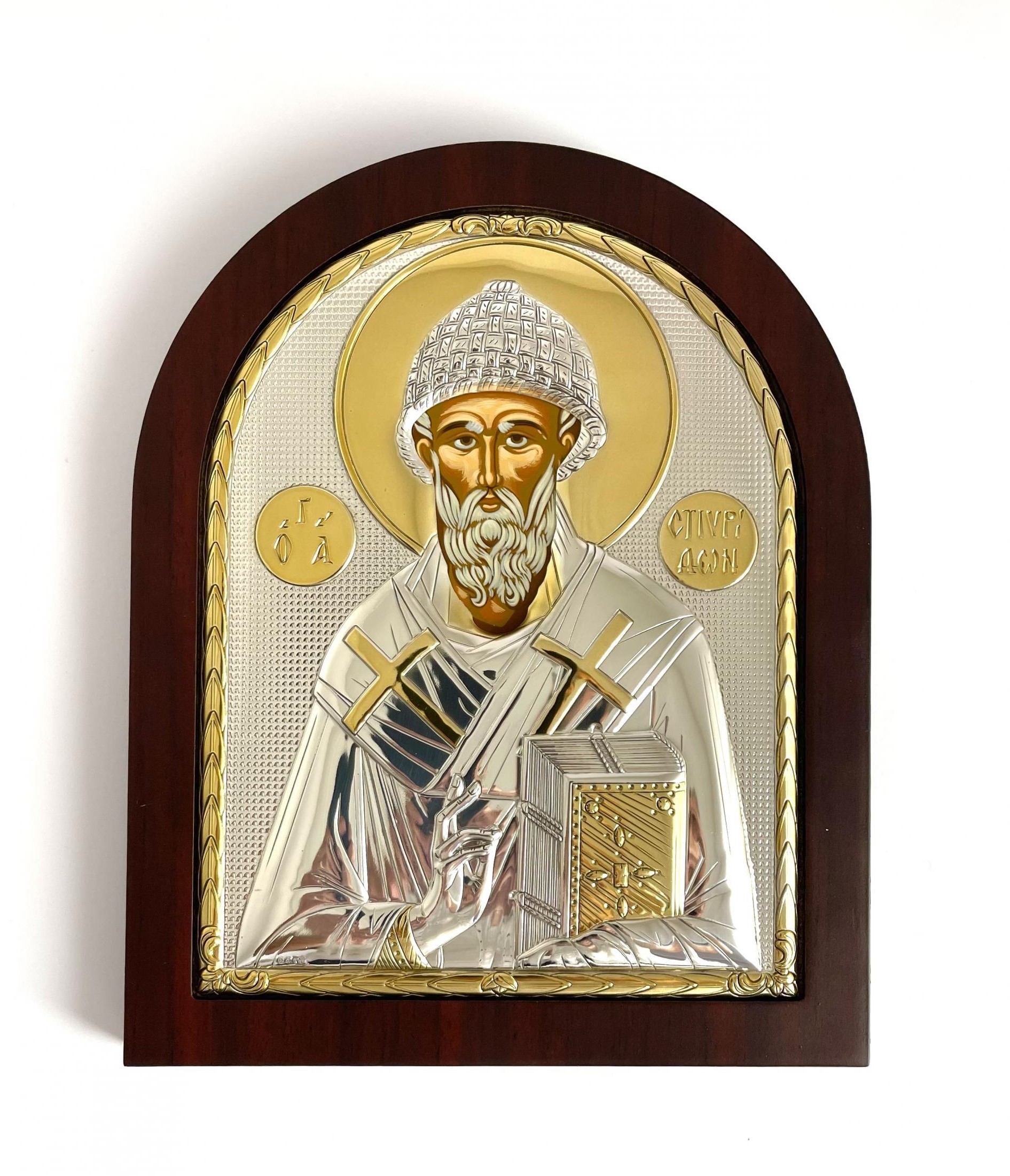 Icoană Sfântul Spiridon EK5 Magazin MMB